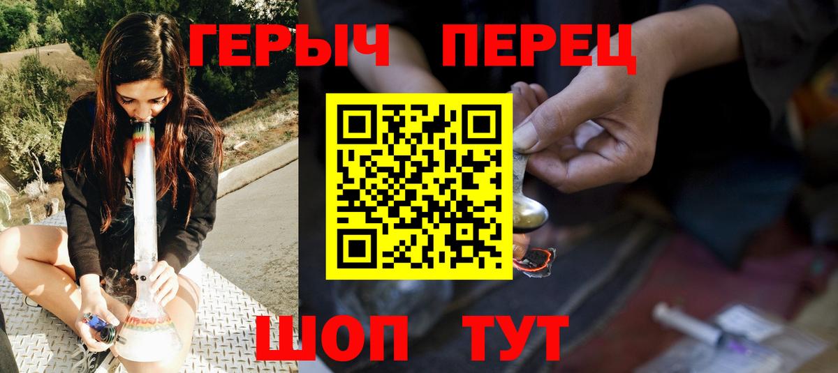 Пугачёв  ГЕРОИН VHQ  Вход с VPN 