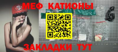 скорость Бузулук