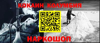 крисы Бугуруслан