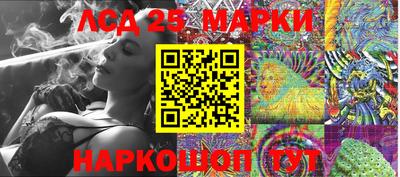 скорость Бузулук