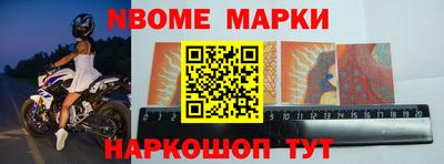 крисы Бугуруслан