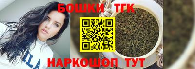 крисы Бугуруслан