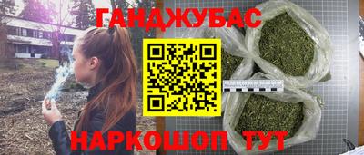 скорость Бузулук