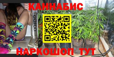 скорость Бузулук