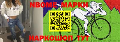 мдма Будённовск