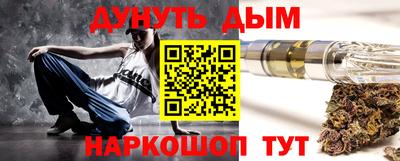 крисы Бугуруслан