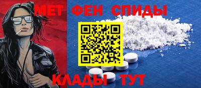 крисы Бугуруслан