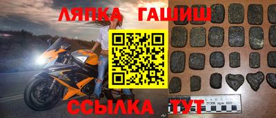 скорость Бузулук